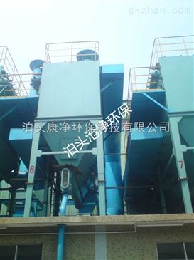 齊全脈沖除塵器 以卓越除塵效率與優(yōu)良信譽鑄就暢銷品牌